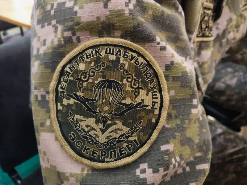 Министерство Обороны РК ҚР Қорғаныс министрлігі