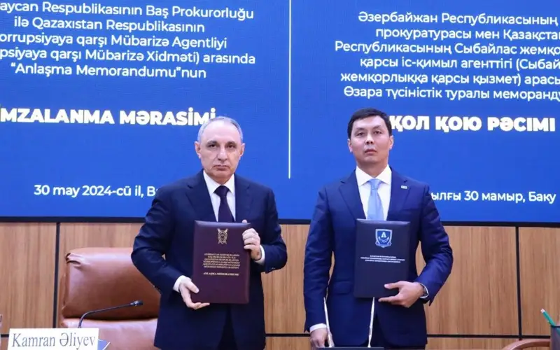 Об усилении борьбы с транснациональной коррупцией договорились глава Антикора Казахстана и генпрокурор Азербайджана
