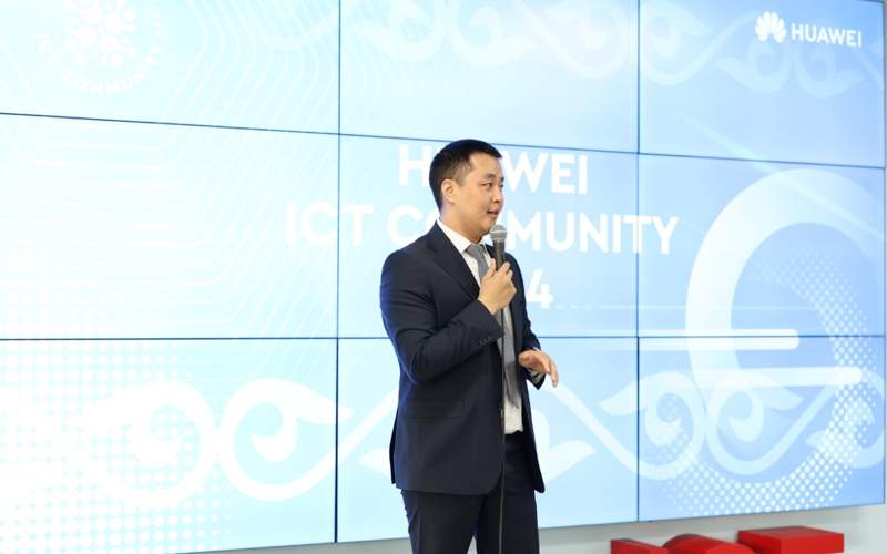 Huawei ICT Community