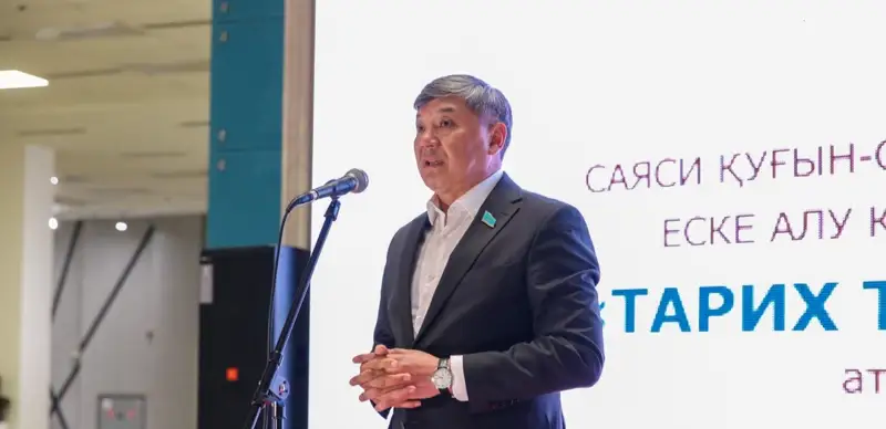 saıası