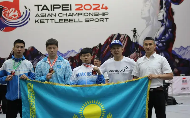 Азия чемпионаты