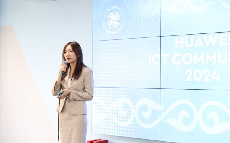Huawei ICT Community