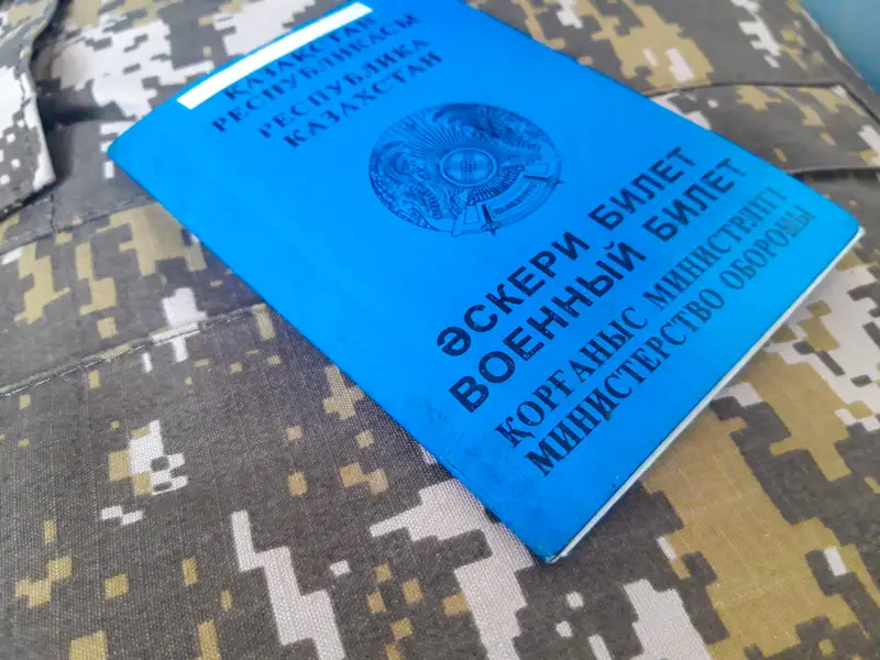 QR Qorǵanys mınıstrligi