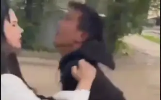 кешірім сұрады