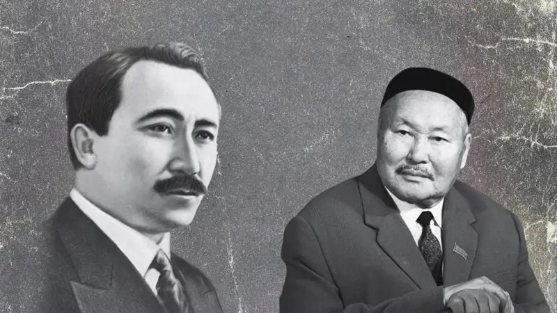 алаш зиялылары