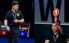 Казахстанских рефери