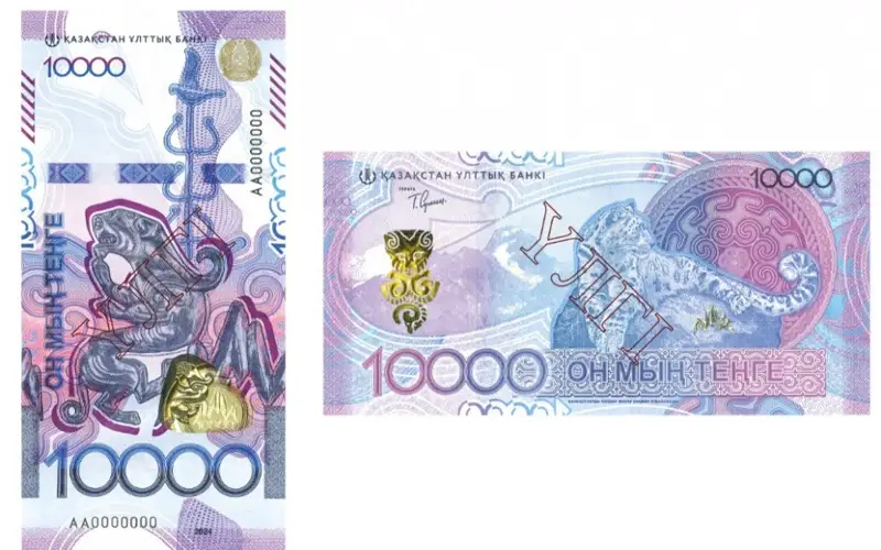 Сақ стилі