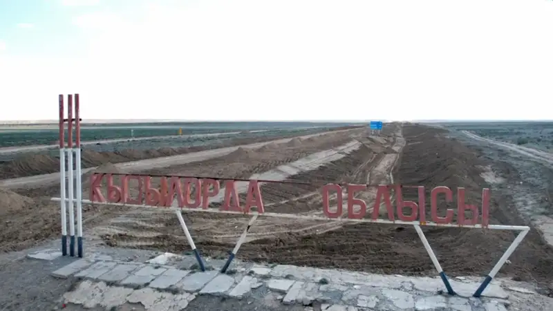 В Кызылординской области реконструируют автодорогу Кызылорда — Жезказган