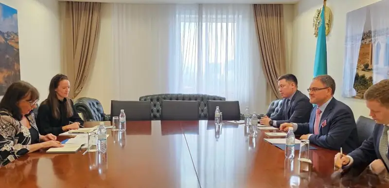 Kazakh Foreign Ministry 