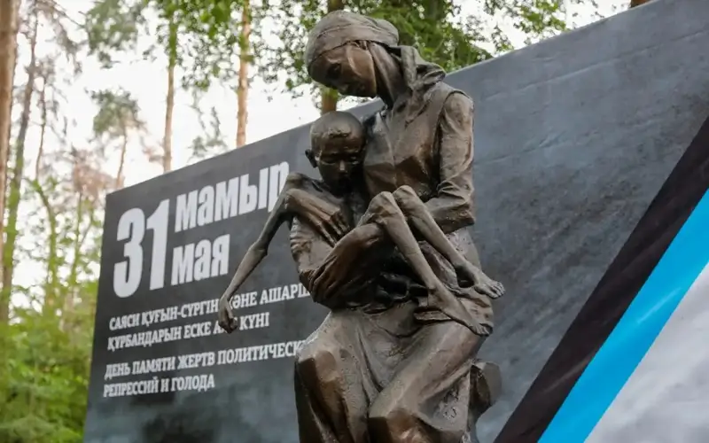 Kazakhstan marks Day of Remembrance of Victims of Political Repressions