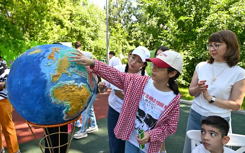 акимат г. Алматы