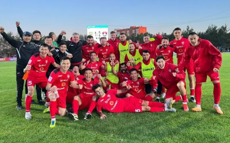 fk qaısar