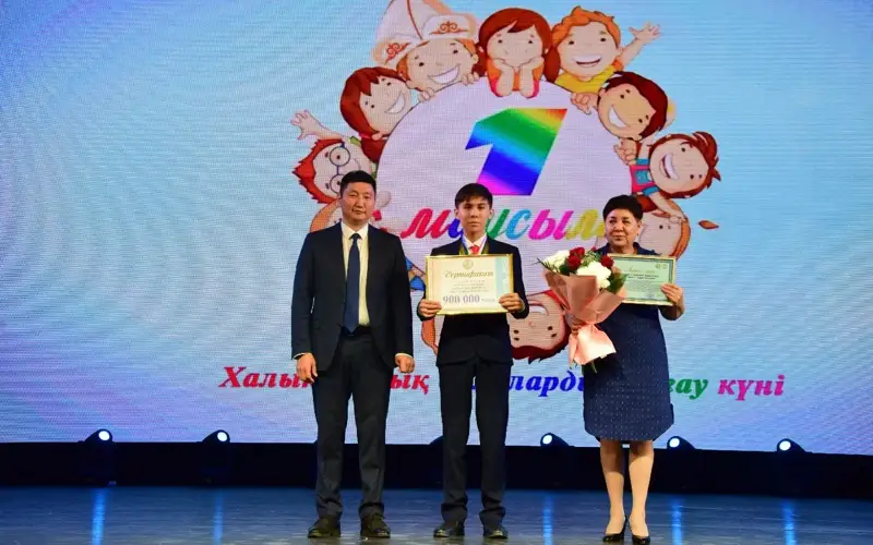 В Костанайской области наградили победителей олимпиад