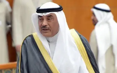 кувейт принц