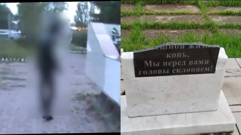 Vandalızm