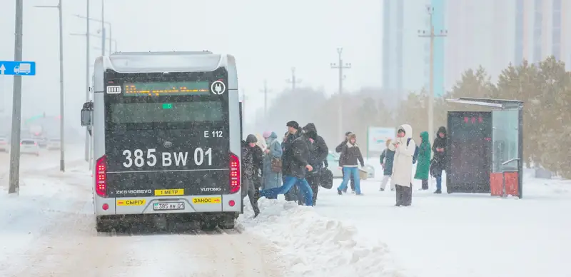 Автобус зима люди қыс адамдар Астана