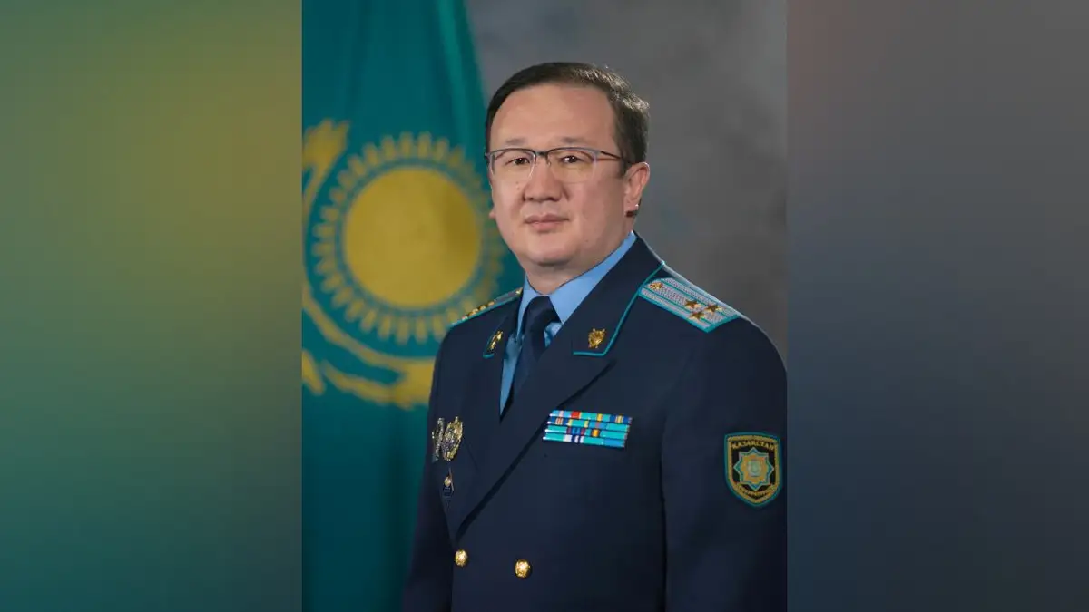 календарь