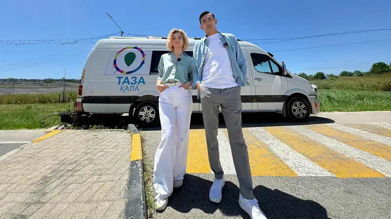 Ведущие телеканала Jibek Joly