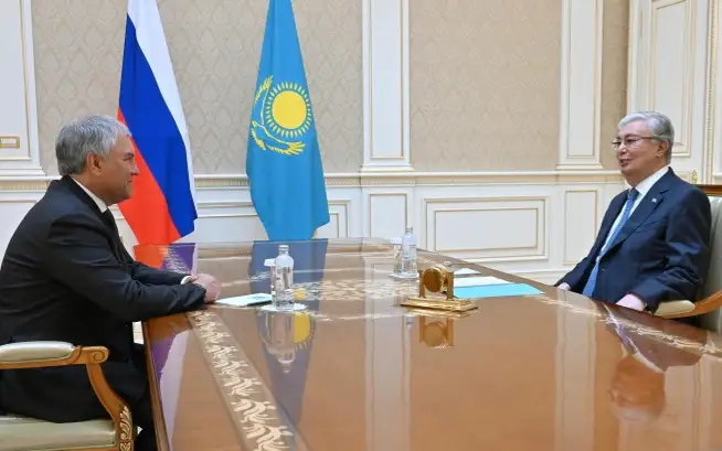 Касым-Жомарт Токаев принял председателя Госдумы России