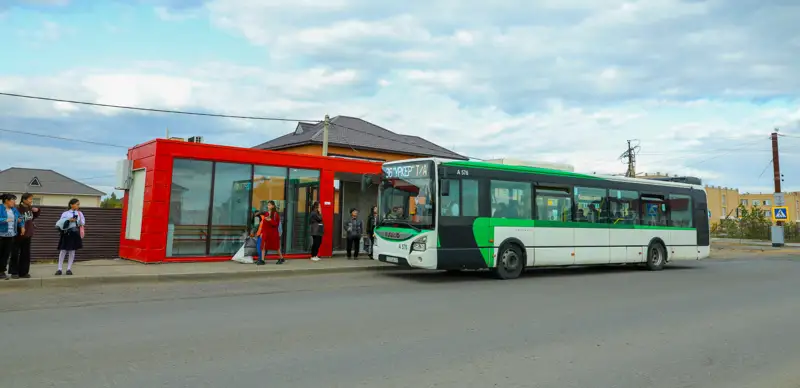 Avtobýs Astana