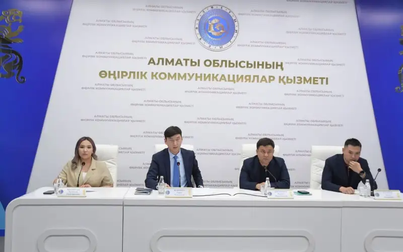 Almaty oblysy ÓKQ