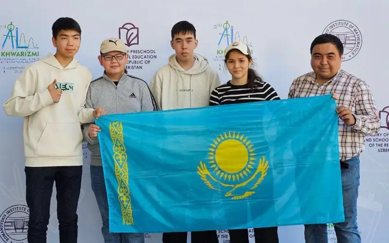 Четыре медали завоевали юные математики Казахстана на олимпиаде в Ташкенте