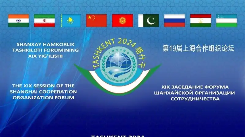SCO
