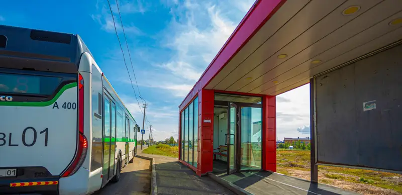 Остановка лето аялдама жаз Астана