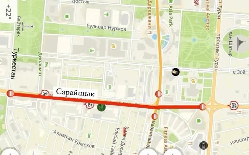 Участок улицы Сарайшык перекроют в Астане