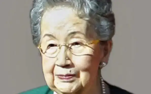 Малика Юрико