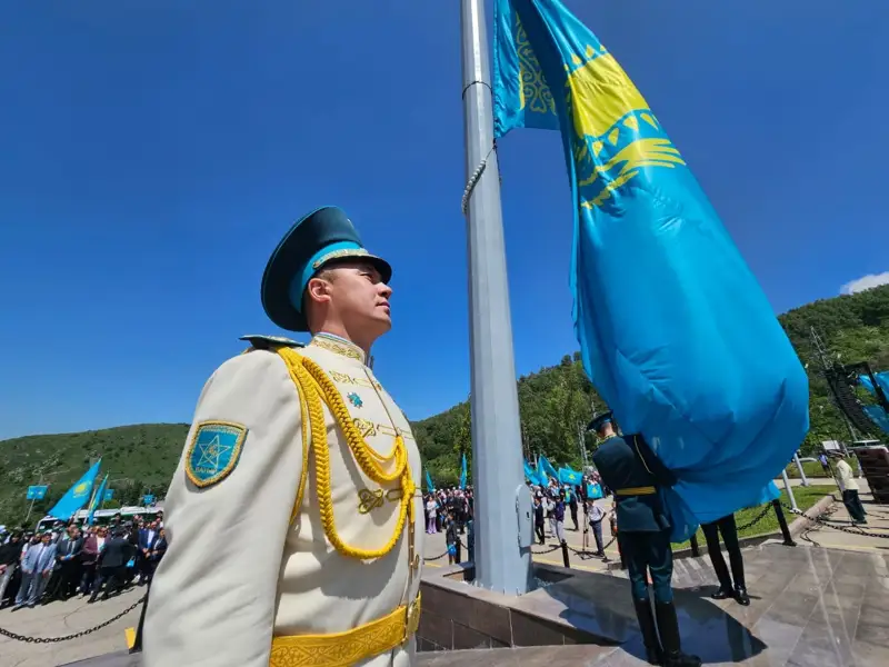 Алматы әкімдігі