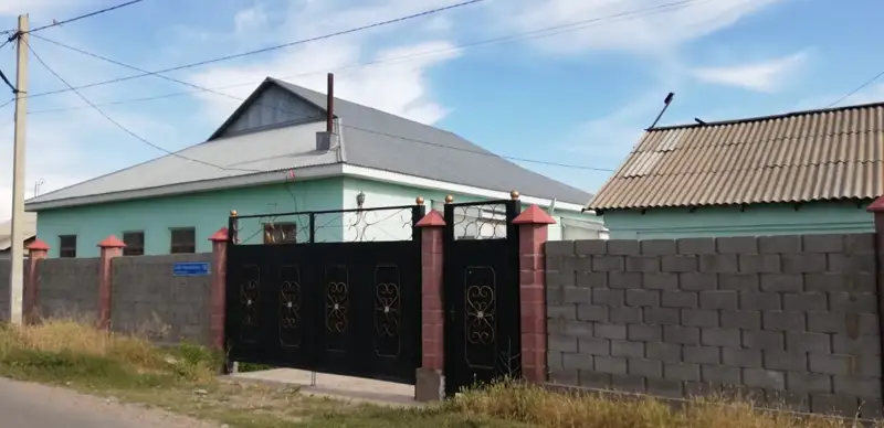 Дом колдуна-садиста