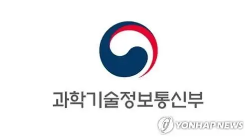 South Korea to invest 2.5 tln won in next-generation nuclear reactors