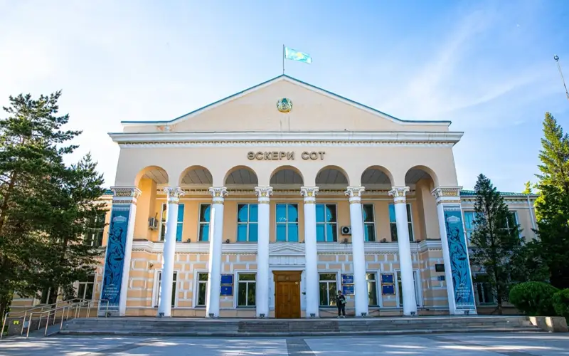 Суд вынес решение по аппеляции осужденных экс-сотрудников КНБ