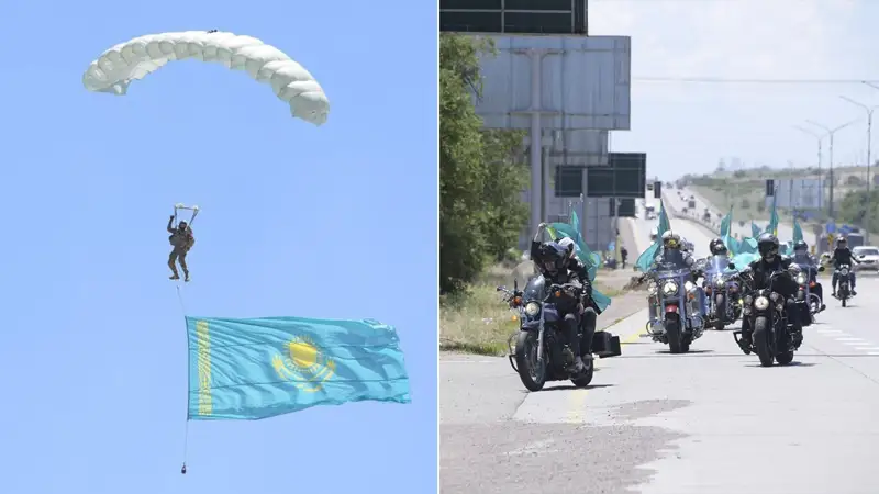  Парашютисты и байкеры с флагами: Конаев ярко отпраздновал День государственных символов
