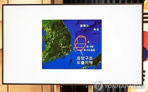 S Korea