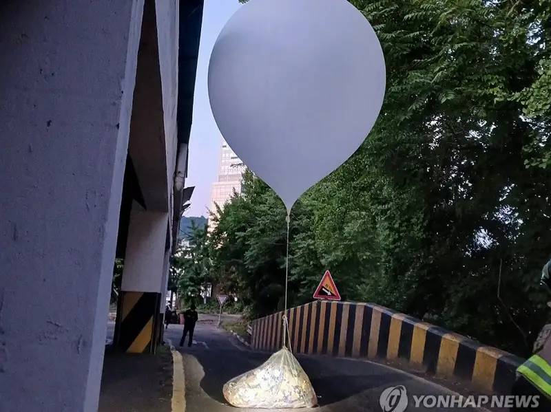 朝鲜