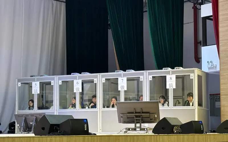 Студентка из Казахстана стала лучшей на конкурсе синхронных переводчиков в Китае Студентка из Казахстана стала лучшей на конкурсе синхронных переводчиков в Китае