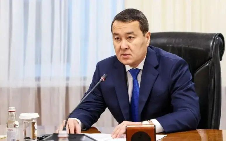 Алихан Смаилов