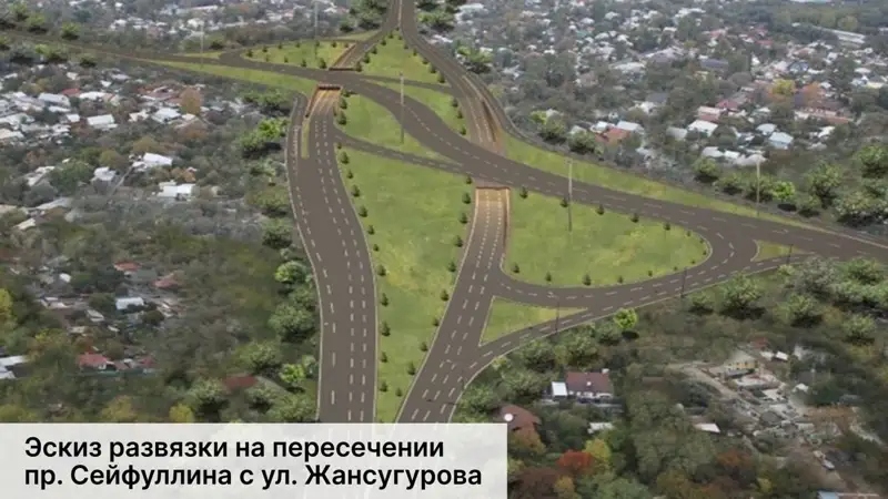 Схему движения на перекрестке Сейфуллина и Жансугурова изменят в Алматы