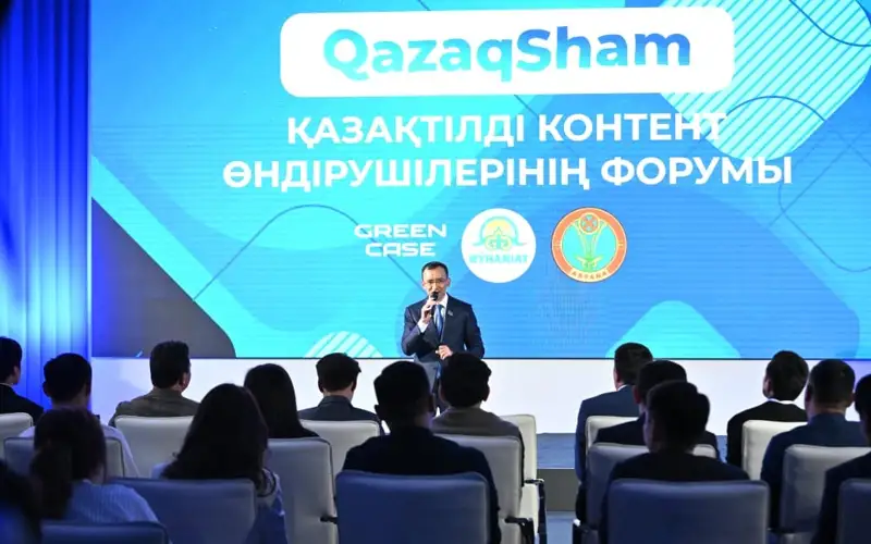 Маулен Ашимбаев призвал активизировать усилия по развитию креативной индустрии