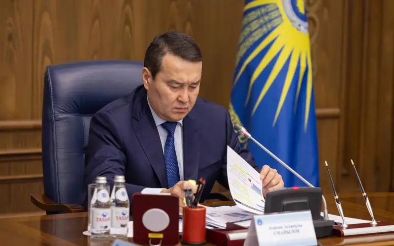 Пора квазигоссектору отвечать за неосвоение и низкую результативность – Алихан Смаилов