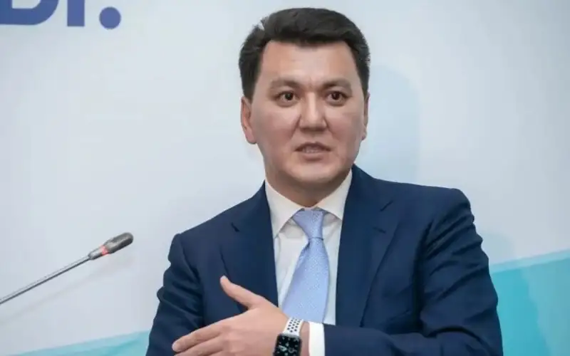 Ерлан Қарин