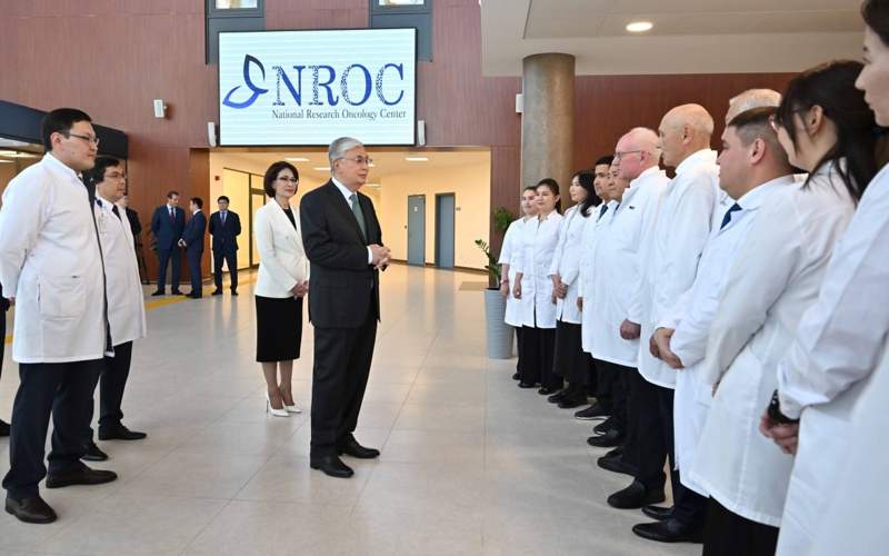 онкоцентр онкоцентр