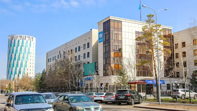 Astana