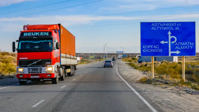 Грузоперевозки товарооборот Жүк тасымалдау тауар айналымы