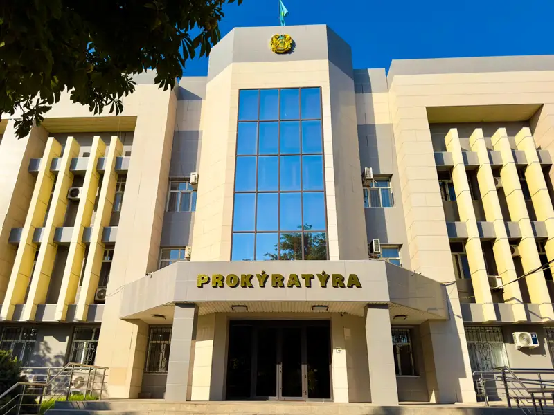 Шымкент прокуратура прокуратурасы