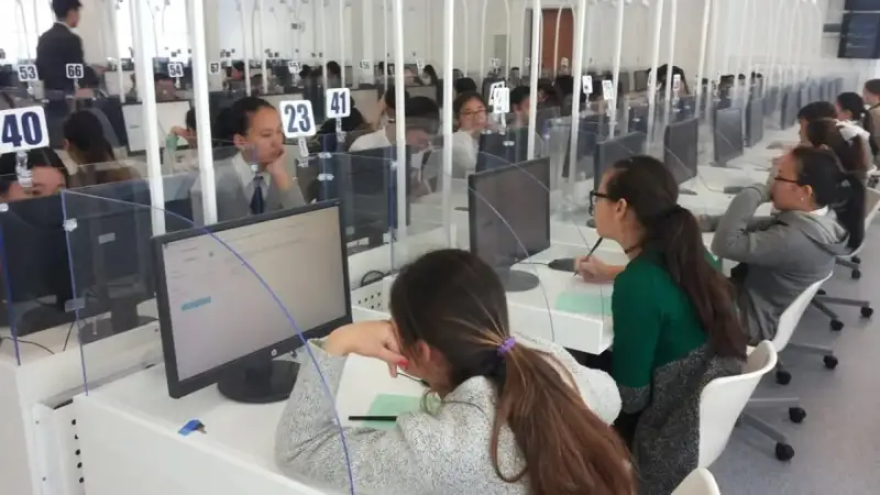 ЕНТ: Заявки на конкурс грантов будут приниматься с 13 по 20 июля