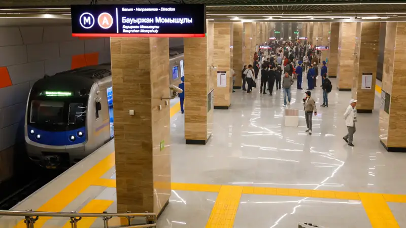 Метро Алматы транспорт Көлік люди адамдар