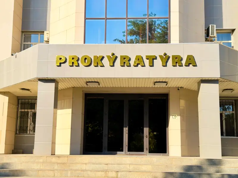 Шымкент прокуратура прокуратурасы